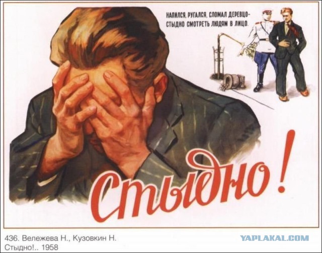 Весенний взгляд из темноты