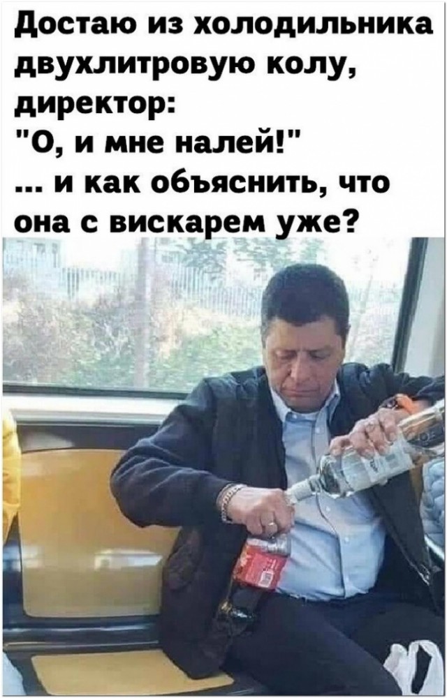 Картинки и мемы для настроения 15.03.2021