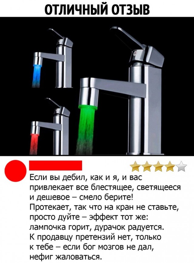 Так себе картинки 21.03.21