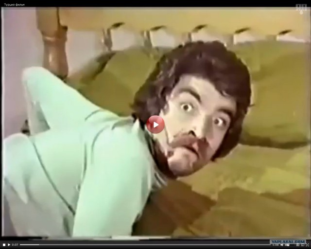 Турция фильм