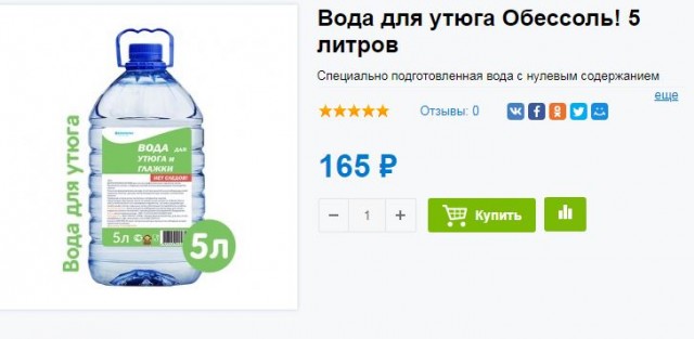 "Полезные вещи", за которые не жалко отдать любые деньги