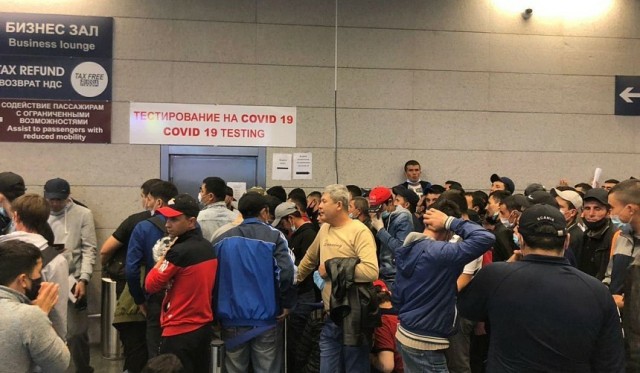 Коротко, как работает государство за твои деньги