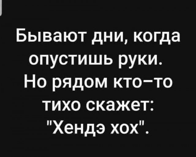 Песенка Винни-Пуха на разных языках
