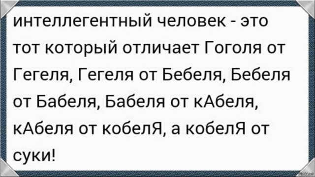 Картинки на понедельник 21.06.2021