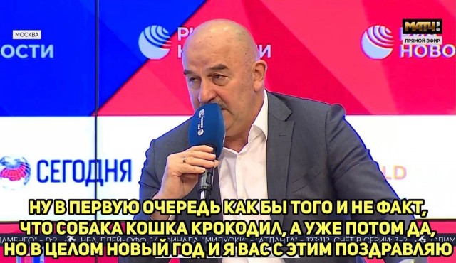 ЕВРО 2020 (11.06.2021 - 11.07.2021) Часть вторая