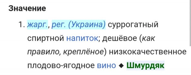 Они видели смерть! Врачи о новой ковидной вспышке. Прививка не спасет?