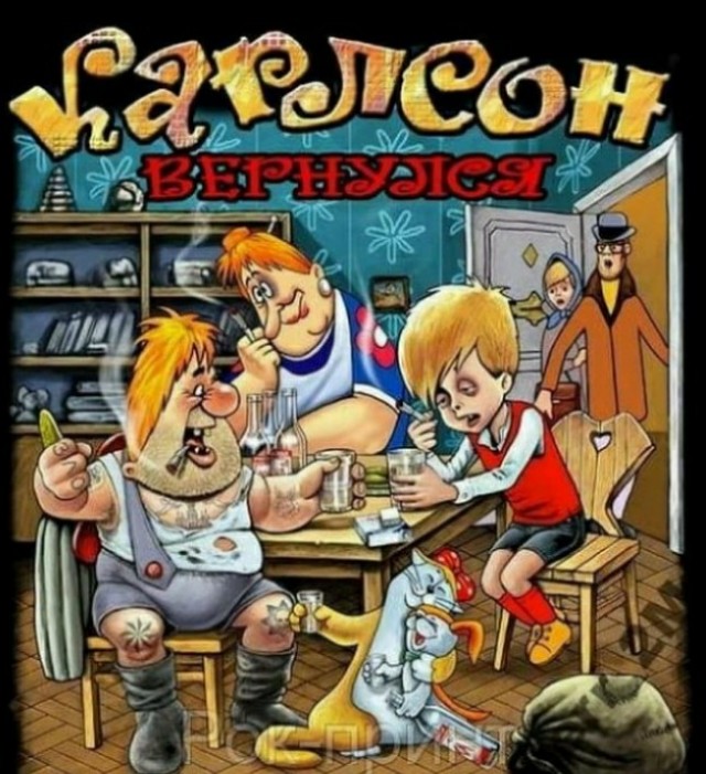 Калейдоскоп картинок