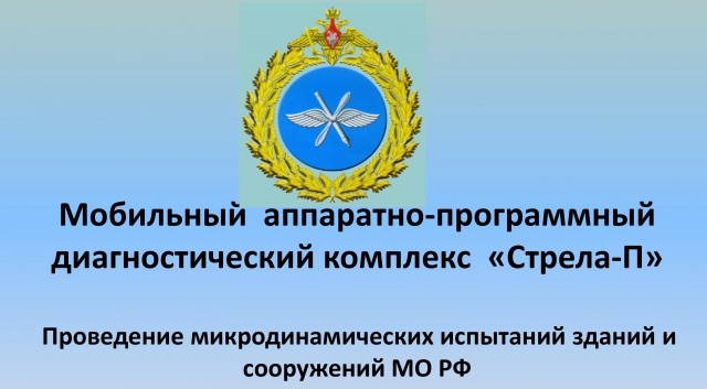 Жилой дом в Ногинске, где произошел взрыв газа, признали... подлежащим восстановлению (!)