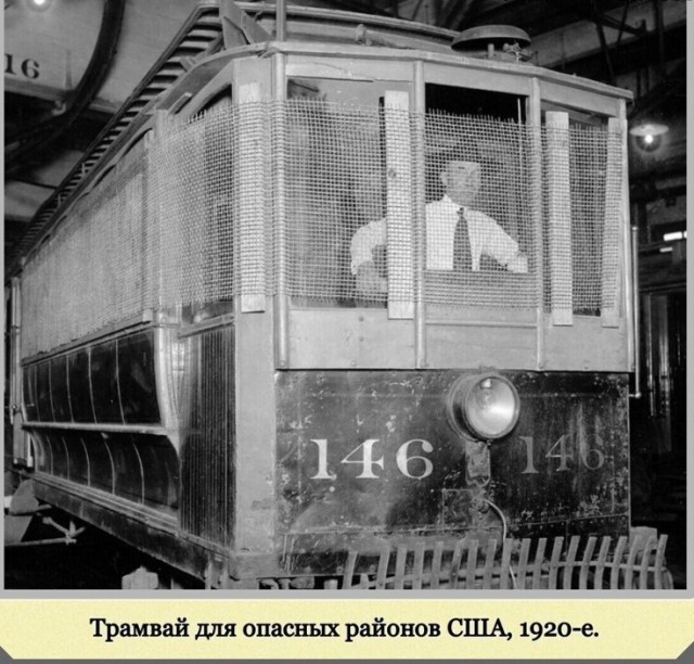 Фотографии с богатым историческим прошлым со всего мира