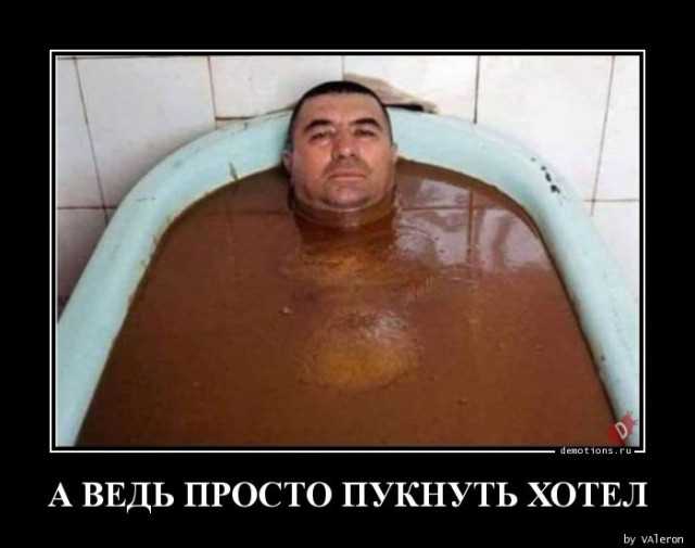 7 неудобных вопросов о нашем теле