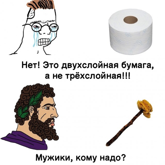 Так себе картинки 10.10.21
