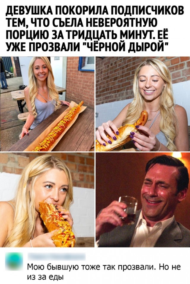 Так себе картинки 24.11.21