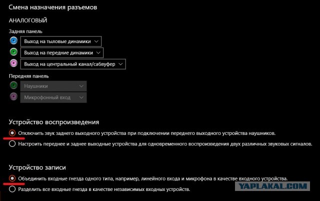 Кто шарит в компьютерах?