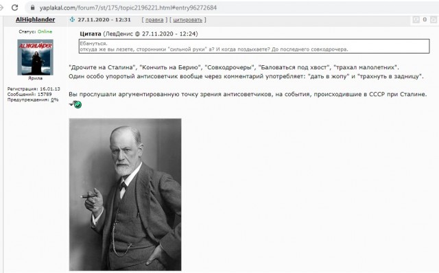 30 лет как не стало СССР. Что потеряли люди?