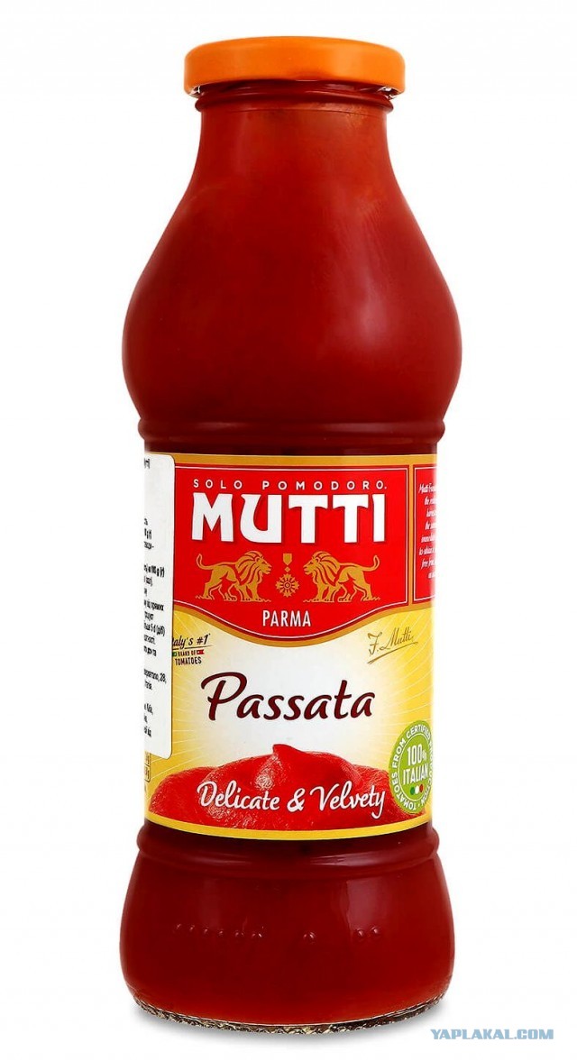 Говядина + сливы и прочее:)