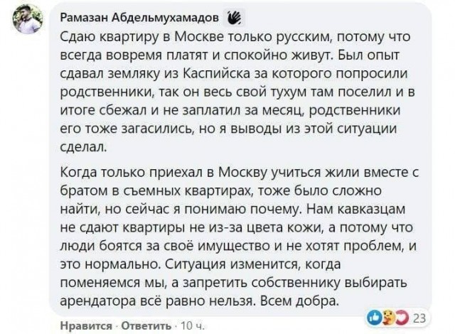 Забавные шутки, фразы, картинки из этих ваших интернетов