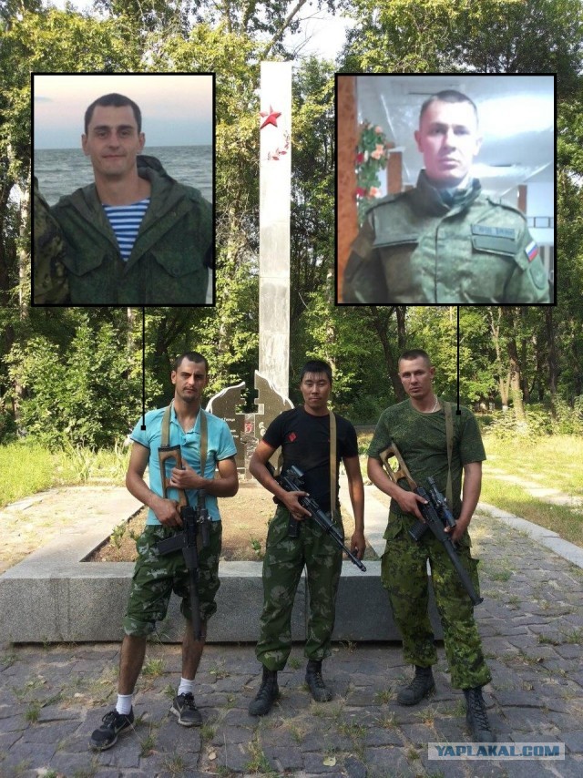 Если Россия нападет...