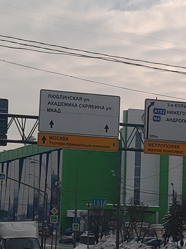 Невестка взялась делить нашу квартиру
