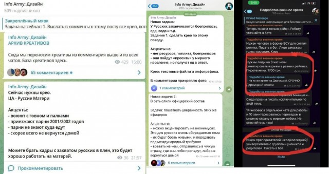 Зашел в группу  униан в телеге, я не пойму это у нас недоговаривают или там такие фейки достоверные