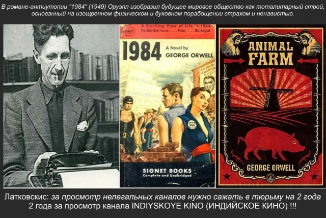 Думали ли немцы, что такое может случиться. И так быстро