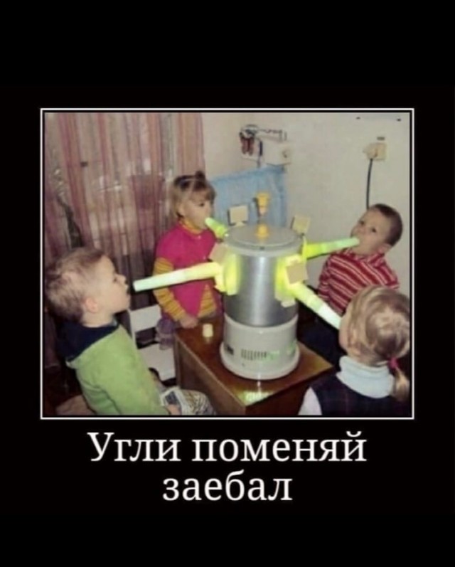 Так себе картинки 21.04.22