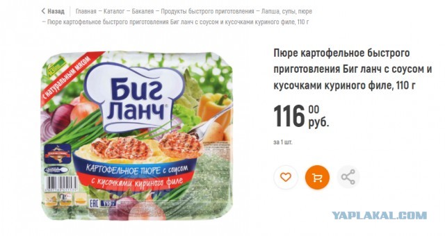 Хитрая сестра живет для себя, а для старости племянники есть