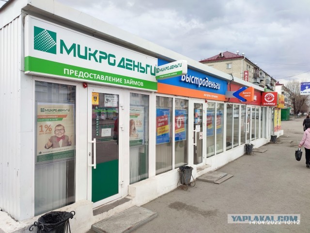 Из Казахстана в Карелию на машине
