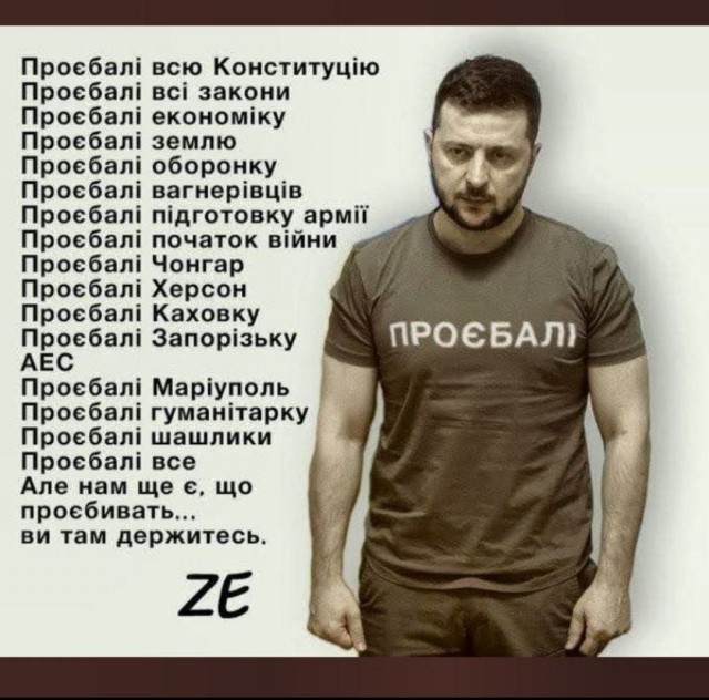 Сенатор Цеков: какие регионы Украины могут оказаться в составе РФ.