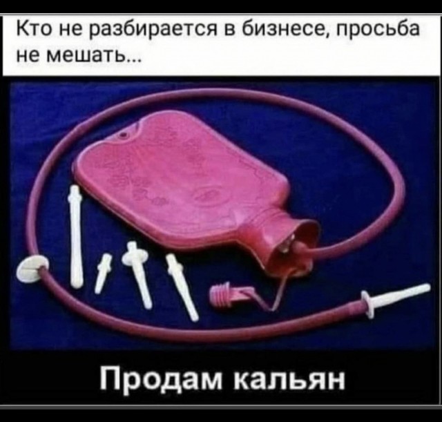 Девушкам пофиг на секс? Миф!