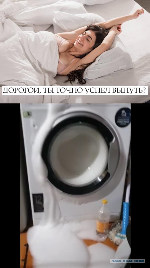 Советы из интернета