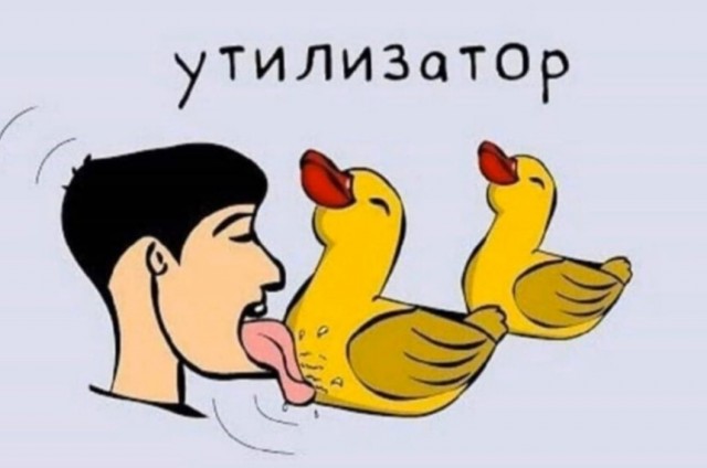 Чуток картNнок в понедельник