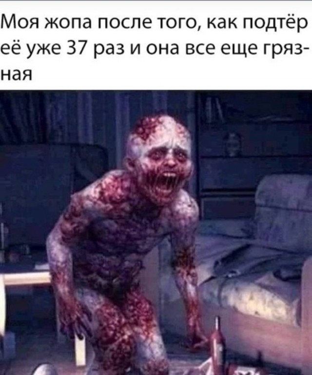 Немного забавных картинок