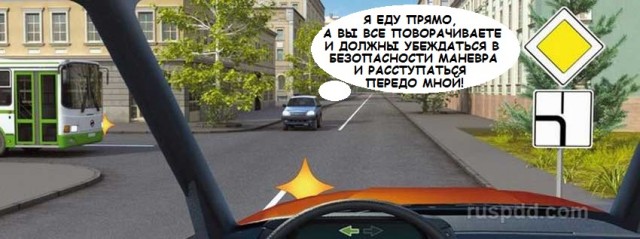 Ну не прям п***ц, конечно, но приятного мало