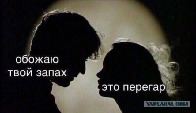 Купил вот такую штуковину