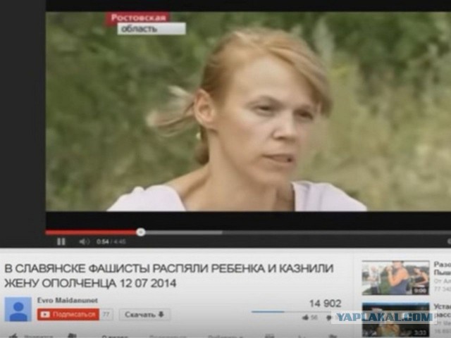 Боец ЧВК "Вагнера" сообщил о переломе в Красном Лимане