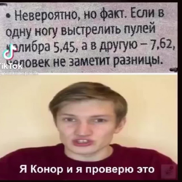 Восьмиклассник в Москве подорвался на кофемолке
