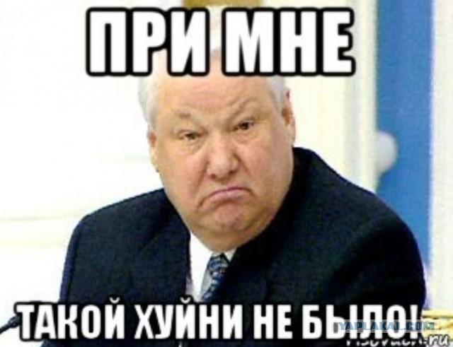 Событие мирового масштаба на Белоярской АЭС