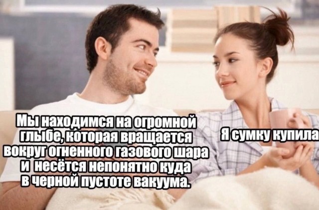 Народная меДИЧина 9011