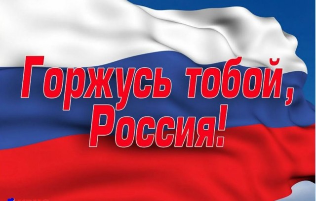 Пандемия съехавших крыш - разновидности болезни. Россия и мир. Часть 45.