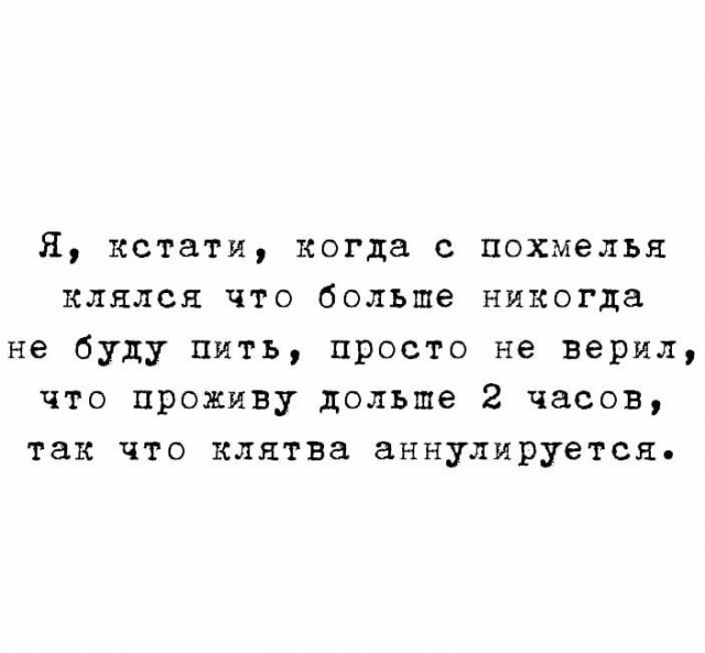 Картинки со смыслом
