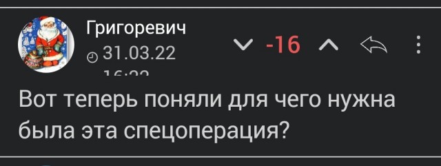 Мощнейшие взрывы под Луганском