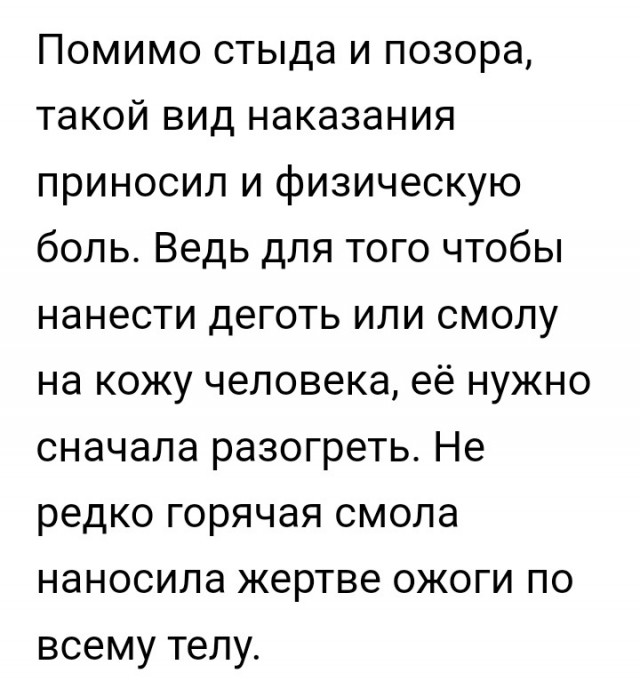 - Зачем брать ипотеку, когда теща одна в трешке? Разменяйтесь и хватит нам на однушку, - не успокаивается муж