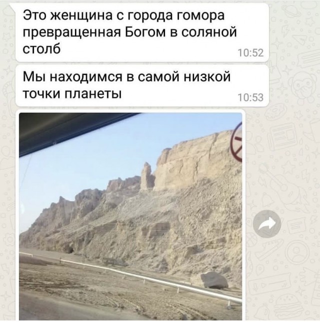 Картинки и мемы. Выходные близко...