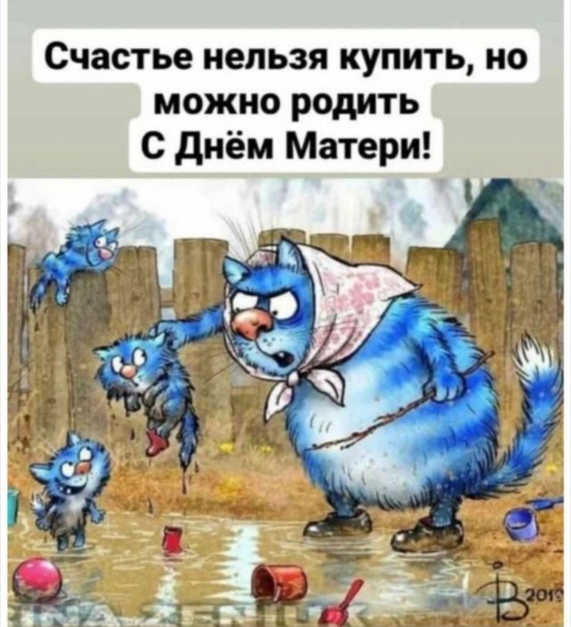 Почему у женатых мужчин появляются любовницы