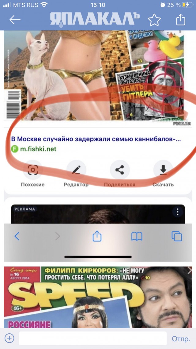 Ну раз уж сегодня день безделья…