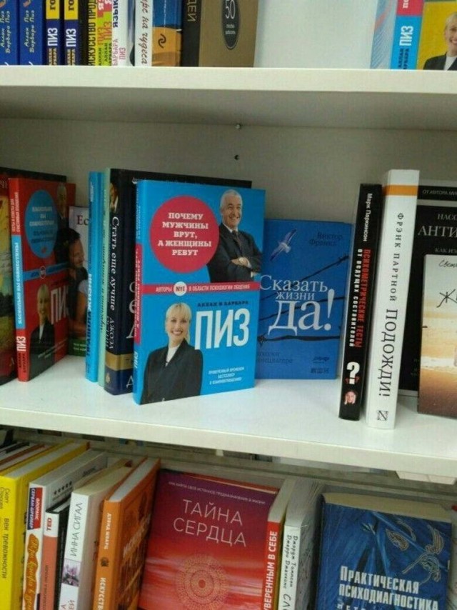 Немного картинок для настроения - 127
