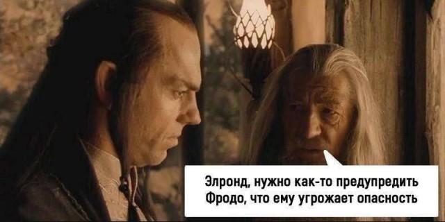 Народная меДИЧина 6007