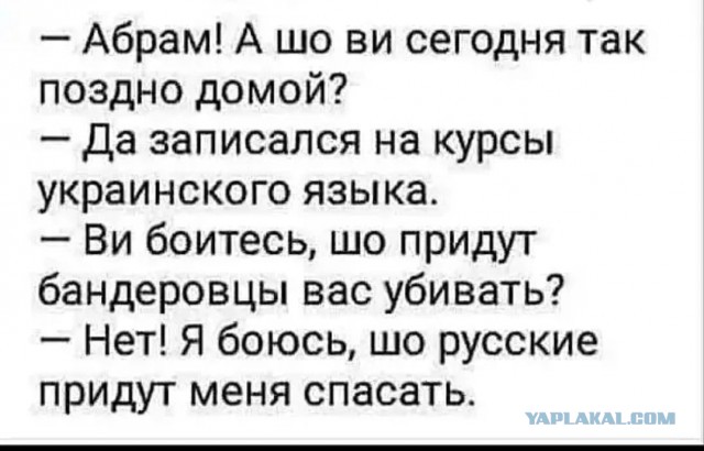 Пригожин сообщил о полном освобождении Парасковиевки силами ЧВК «Вагнер»