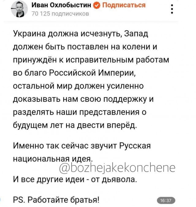 Как сейчас выглядят и чем занимаются актёры из «Интернов»