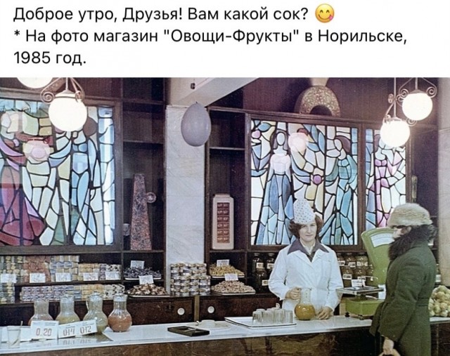 Интересные и редкие ретро-фотографии 13.03.23